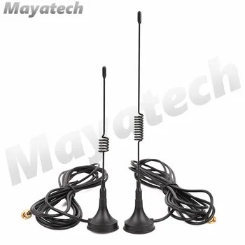 433MHZ 915MHZ High Gain Small Sucker Antenna 5DB XBee Data Transmission Ground Station Flight Control UAV
433MHZ 915MHZ High Gain Small Sucker Antenna 5DB XBee Data Transmission Ground Station Flight Control UAV
