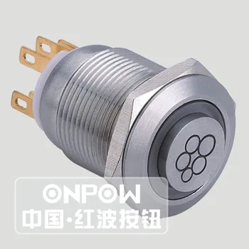 ONPOW 19mm Laser engrave characters with 12V White Ring LED Stainless steel Push button switch (LAS1GQH-11E/W/12V/S) CE,ROHS
ONPOW 19mm Laser engrave characters with 12V White Ring LED Stainless steel Push button switch (LAS1GQH-11E/W/12V/S) CE,ROHS