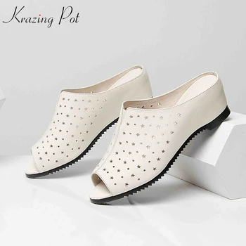 krazing pot new genuine leather slip on open toe hollow women sandals superstar wedges med heels breathable decoration mules L10
krazing pot new genuine leather slip on open toe hollow women sandals superstar wedges med heels breathable decoration mules L10