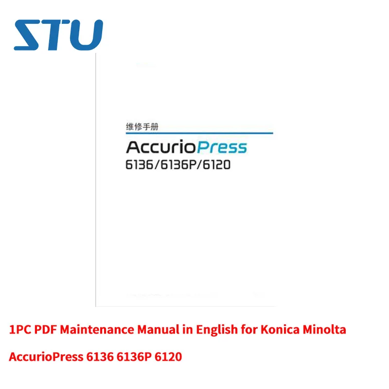 1PC PDF Maintenance Manual in English for Konica Minolta AccurioPress 6136 6136P 6120 Repair Manual