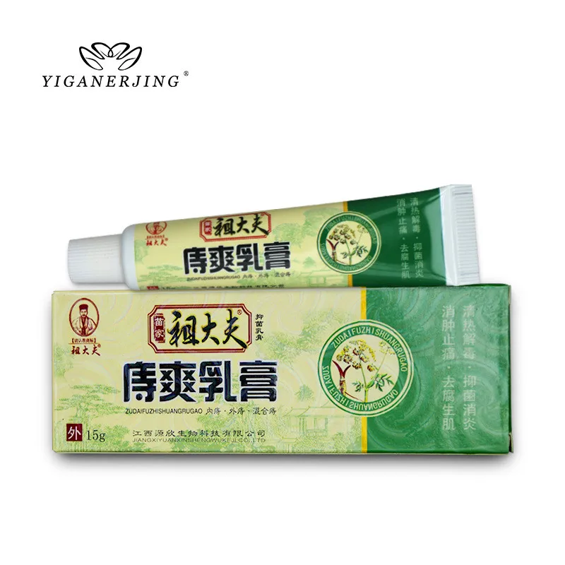 Hemorrhoids Ointment Plant Herbal Materials Powerful Hemorrhoids Cream Internal Hemorrhoids Piles External Anal Fissure