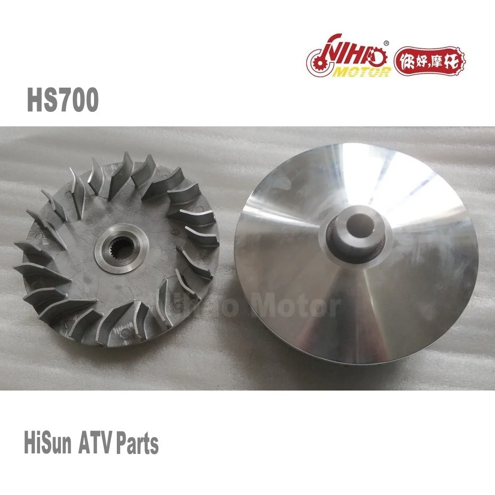 HS-02 HS700 Drive Wheel Assy/ Variator Set Hisun Parts HS1102MU 700cc HS 700 FORGE SECTOR ATV UTV Quad Engine Spare For Coleman
HS-02 HS700 Drive Wheel Assy/ Variator Set Hisun Parts HS1102MU 700cc HS 700 FORGE SECTOR ATV UTV Quad Engine Spare For Coleman