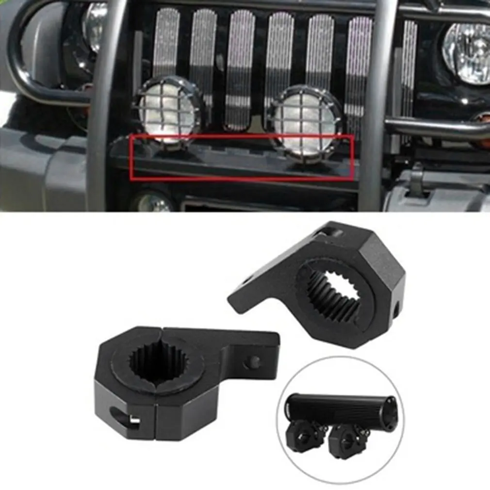 new2pcs Bull Bar Mount Bracket Fog Driving Light Spotlight Universal Clamp Bracket 15-30mm for Car Motorcycle Crash Bar Guard
new2pcs Bull Bar Mount Bracket Fog Driving Light Spotlight Universal Clamp Bracket 15-30mm for Car Motorcycle Crash Bar Guard