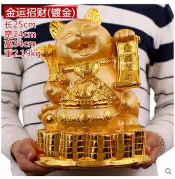 Feng Shui Lucky Cat golden cornucopia shops business gifts living room decoration
Feng Shui Lucky Cat golden cornucopia shops business gifts living room decoration