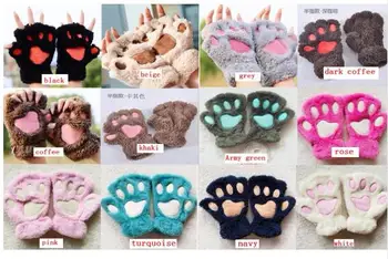 240 pair/lot Fluffy Bear/Cat Plush Paw/Claw Glove soft toweling lady's half covered gloves
240 pair/lot Fluffy Bear/Cat Plush Paw/Claw Glove soft toweling lady's half covered gloves