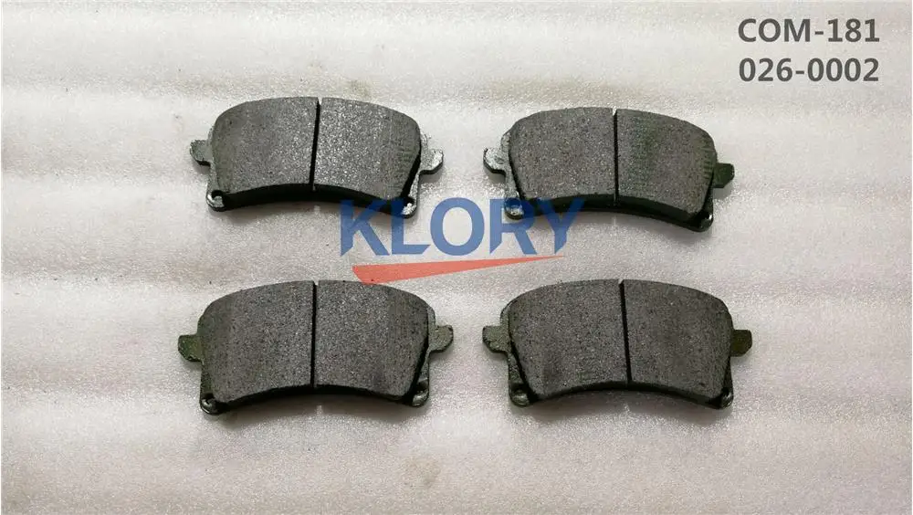 3501110XKV08A / 3502110XKV08A Front/Rear brake pad assembly (four pieces) FOR Great wall haval H9
3501110XKV08A / 3502110XKV08A Front/Rear brake pad assembly (four pieces) FOR Great wall haval H9