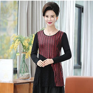 Middle-aged women's spring round neck bottoming shirt large size double lace T-shirt P9122
Middle-aged women's spring round neck bottoming shirt large size double lace T-shirt P9122