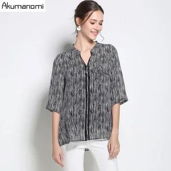 Summer Striped Chiffon Blouse Women Clothing Sequined V-neck Half Sleeve Pocket Shirt Tops Plus Size 5XL 4XL 3XL 2XL XL L M
Summer Striped Chiffon Blouse Women Clothing Sequined V-neck Half Sleeve Pocket Shirt Tops Plus Size 5XL 4XL 3XL 2XL XL L M