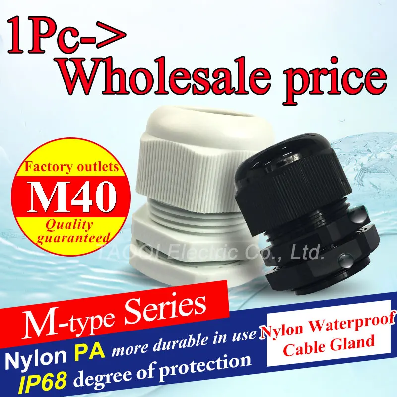 

1piece M40 IP68 Waterproof Nylon Plastic Cable Gland Connector for22-32mm High quality