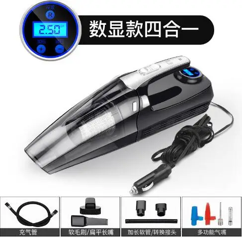 4 in 1 Multi-function Digital 120W Wet And Dry Dual Use Car Vacuum Cleaner Tire Inflator Pump Auto Air Compressor with LED
4 in 1 Multi-function Digital 120W Wet And Dry Dual Use Car Vacuum Cleaner Tire Inflator Pump Auto Air Compressor with LED