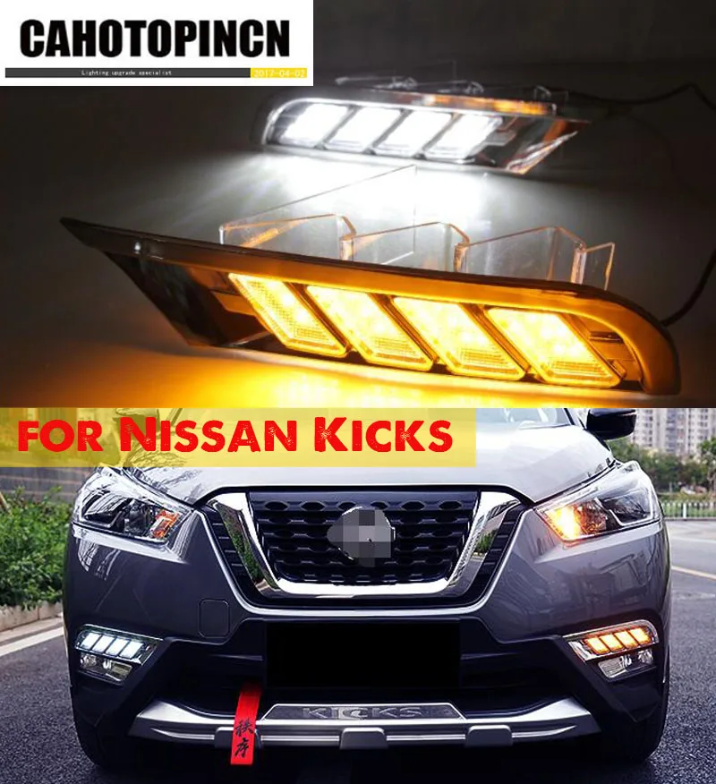 For Nissan Kicks 2017-2018 waterproof yellow turn Signal relay car styling 12V LED DRL Daytime Running Lights Daylight fog lamp
For Nissan Kicks 2017-2018 waterproof yellow turn Signal relay car styling 12V LED DRL Daytime Running Lights Daylight fog lamp