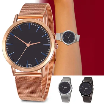 Quartz Watch Woman's High-end Life Waterproof Distinguished ladies women Wrist watches Dress watch gifts Wrist Party decoration
Quartz Watch Woman's High-end Life Waterproof Distinguished ladies women Wrist watches Dress watch gifts Wrist Party decoration