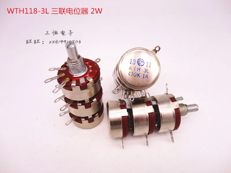 WTH118 triple potentiometer WTH-3L carbon film potentiometer 100K 220K 470K 1M 10K 22K
WTH118 triple potentiometer WTH-3L carbon film potentiometer 100K 220K 470K 1M 10K 22K
