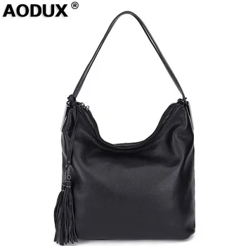 New Large Capacity 100% Nature Genuine Leather Women's Shoulder Messenger Bags Ladies' Shopping Tassels Handbags Female Satchel
New Large Capacity 100% Nature Genuine Leather Women's Shoulder Messenger Bags Ladies' Shopping Tassels Handbags Female Satchel