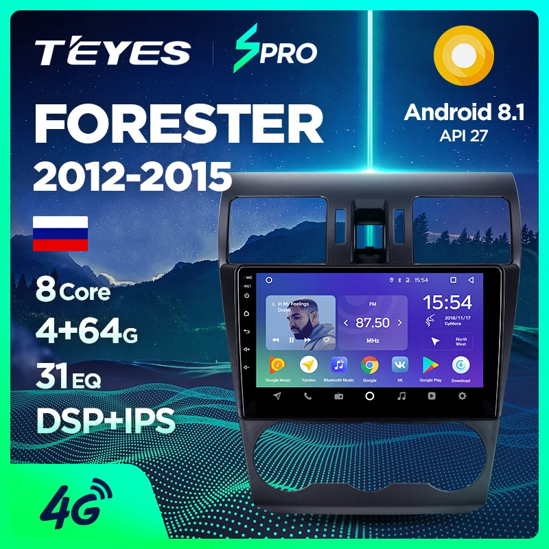 TEYES SPRO Car Radio Multimedia Video Player Navigation GPS Android 8,1 8.1 For Subaru Forester 4 SJ accessories sedan dvd
TEYES SPRO Car Radio Multimedia Video Player Navigation GPS Android 8,1 8.1 For Subaru Forester 4 SJ accessories sedan dvd