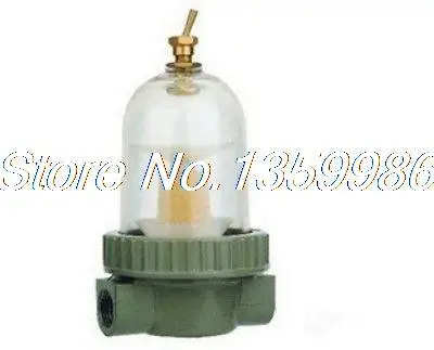 

1pcs QSL-40 1-1/2" BSPT Compressed Air Pneumatic Filter 11000 L/min