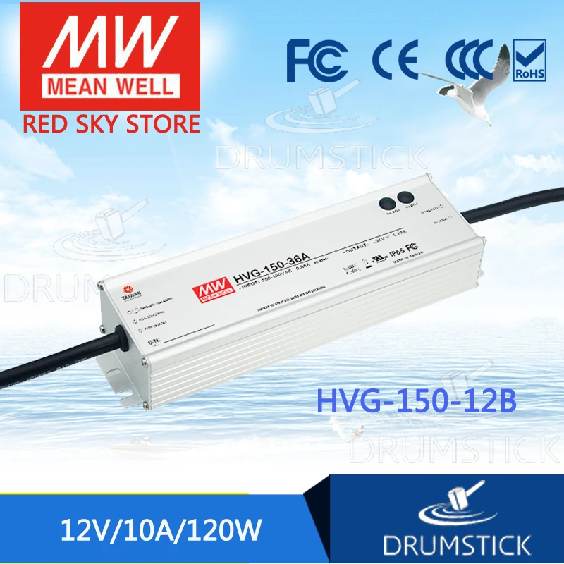 MEAN WELL HVG-150-12B 12V 10A meanwell HVG-150 12V 120W Single Output LED Driver Power Supply B type
MEAN WELL HVG-150-12B 12V 10A meanwell HVG-150 12V 120W Single Output LED Driver Power Supply B type