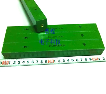 2CL0.5A100KV High Voltage Silicon Reactor High and Low Frequency Double Voltage Rectifier Bridge Diode
2CL0.5A100KV High Voltage Silicon Reactor High and Low Frequency Double Voltage Rectifier Bridge Diode