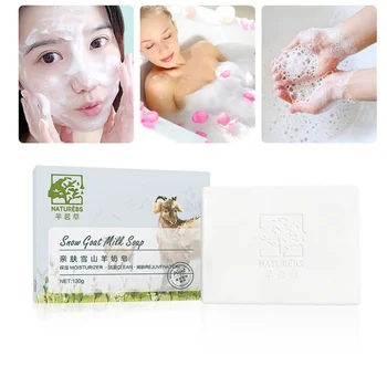 New 120g Goat Milk Handmade Soap Rejuvenate Moisture Whitening Soap Bath Soap Deep Cleaning Face Body Skin Care
New 120g Goat Milk Handmade Soap Rejuvenate Moisture Whitening Soap Bath Soap Deep Cleaning Face Body Skin Care