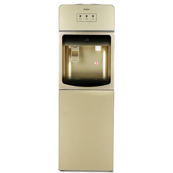 Upright Electric Hot Water Dispenser Vertical Office Cold Icy Warm Household Refrigeration Water Heating Cooling Machine
Upright Electric Hot Water Dispenser Vertical Office Cold Icy Warm Household Refrigeration Water Heating Cooling Machine