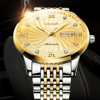 AESOP Brand Relogio Masculino Automatic Mechanical Watch Mens Stainless Steel Classic Wristwatch Male Clock Hodinky Saati
AESOP Brand Relogio Masculino Automatic Mechanical Watch Mens Stainless Steel Classic Wristwatch Male Clock Hodinky Saati