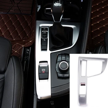 CITALL 1pc Interior Decoration Gear Shift Box Cover Trim Panel Frame fit for BMW X1 F48 2016 2017 Left Hand Drive
CITALL 1pc Interior Decoration Gear Shift Box Cover Trim Panel Frame fit for BMW X1 F48 2016 2017 Left Hand Drive