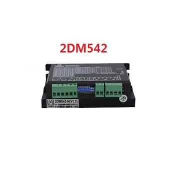 24-48VDC 256 Subdivision CNC Micro-Stepping Name23 2DM542 Stepper Motor Driver replace M542,2M542 2phase 4.2A
24-48VDC 256 Subdivision CNC Micro-Stepping Name23 2DM542 Stepper Motor Driver replace M542,2M542 2phase 4.2A