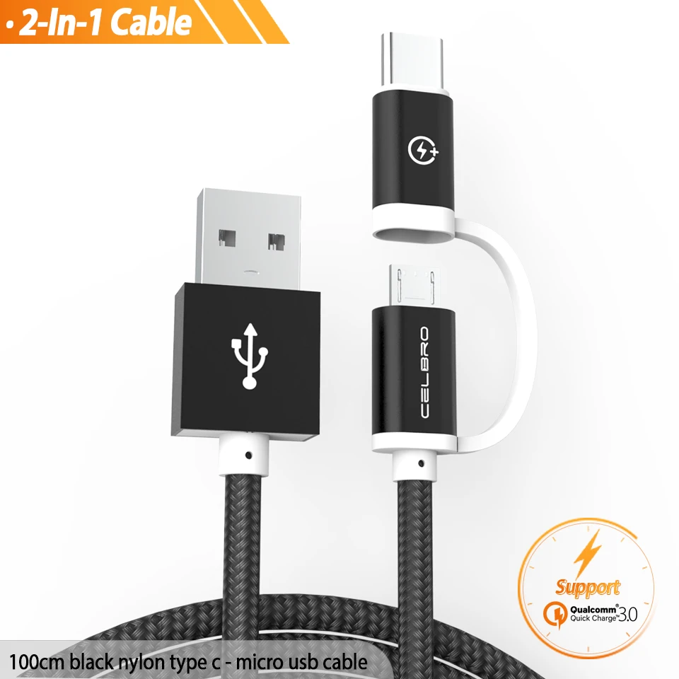 two-cables