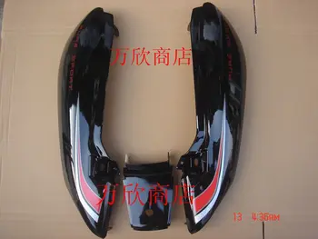 EN125 EN125-2A rear axle after the end of the tail fender skirt EN125-2A color Qi
EN125 EN125-2A rear axle after the end of the tail fender skirt EN125-2A color Qi