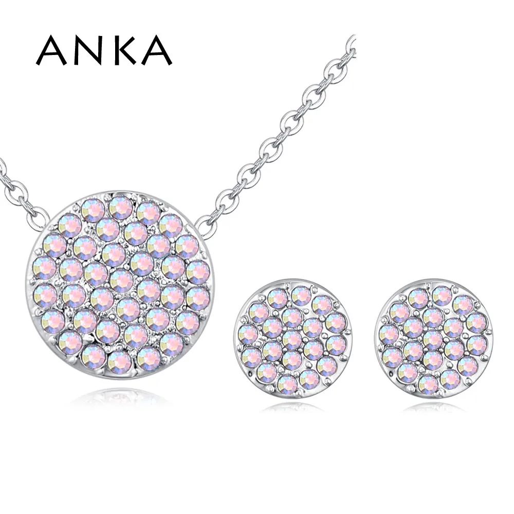 ANKA simple round shape fashion jewelry sets for woman with micro paved CZ crystals stud earrings necklace set gift #128956
ANKA simple round shape fashion jewelry sets for woman with micro paved CZ crystals stud earrings necklace set gift #128956