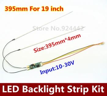 395mm LED Backlight lamp Strip Kit Adjustable brightness,Update 19" 19 inch CCFL LCD Screen to LED Monitor
395mm LED Backlight lamp Strip Kit Adjustable brightness,Update 19" 19 inch CCFL LCD Screen to LED Monitor