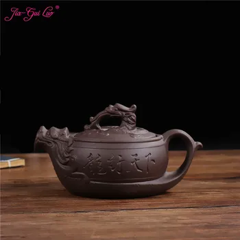 JIA-GUI LUO 350ML Purple Clay yixing Dragon teapot traditional chinese tea set oolong tea Portable travel tea set H032
JIA-GUI LUO 350ML Purple Clay yixing Dragon teapot traditional chinese tea set oolong tea Portable travel tea set H032