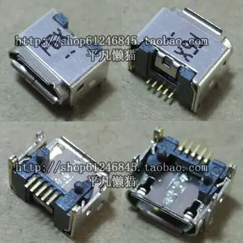 Free shipping For new original For Amazon For Kindle Fire 2 second generation tail plug USB charging interface
Free shipping For new original For Amazon For Kindle Fire 2 second generation tail plug USB charging interface