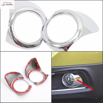 JanDeNing 2PCS/Set For Suzuki SX4 S-Cross Crossover 2014 2016Chrome plated ABS Front Fog Lights Lamp Cover Frame Trim Emblems
JanDeNing 2PCS/Set For Suzuki SX4 S-Cross Crossover 2014 2016Chrome plated ABS Front Fog Lights Lamp Cover Frame Trim Emblems