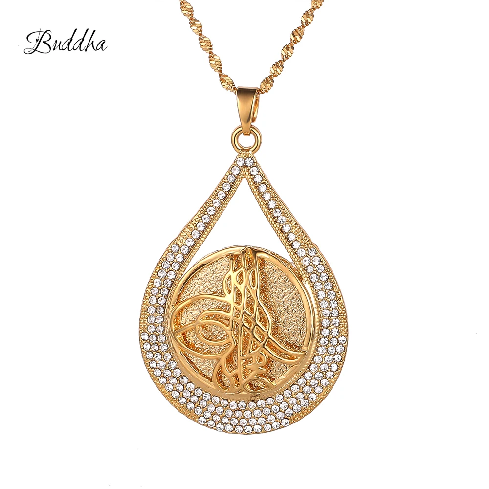 Middle East Religion Muslim Jewelry Full Crystal Islam Allah Totem Pendant Bling Arabic Necklace Arab Jewelry Women Gifts
Middle East Religion Muslim Jewelry Full Crystal Islam Allah Totem Pendant Bling Arabic Necklace Arab Jewelry Women Gifts
