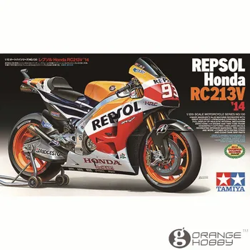 OHS Tamiya 14130 1/12 Repsol RC213V'14 Scale Assembly Motorcycle Model Building Kits
OHS Tamiya 14130 1/12 Repsol RC213V'14 Scale Assembly Motorcycle Model Building Kits