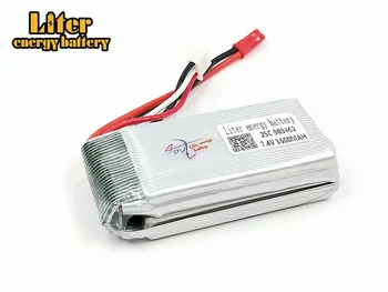 7.4V 1600mAh 903462 25c lithium WLtoys V913 L959 L202 Yi TY923 Huajun HJ817 HJ816 Lipo battery lipo 7.4v lipo 2s
7.4V 1600mAh 903462 25c lithium WLtoys V913 L959 L202 Yi TY923 Huajun HJ817 HJ816 Lipo battery lipo 7.4v lipo 2s