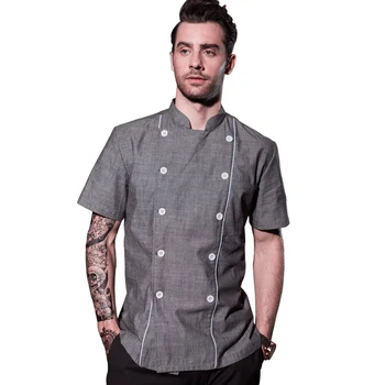 Unisex Food Service Clothing Chef Uniform Jacket Denim Restaurant Hotel Working Wear Short Sleeve Breathable Jean Fabrics B-6246
Unisex Food Service Clothing Chef Uniform Jacket Denim Restaurant Hotel Working Wear Short Sleeve Breathable Jean Fabrics B-6246