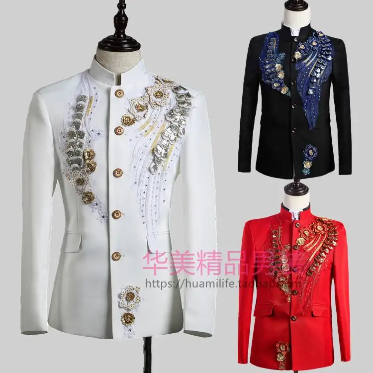 2016 New Sequins Chinese Tunic Suit Men's Slim Fit Blazer Compere Stage Male Singer Clothing Male Tuxedo
2016 New Sequins Chinese Tunic Suit Men's Slim Fit Blazer Compere Stage Male Singer Clothing Male Tuxedo