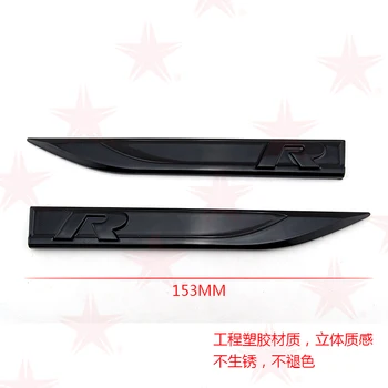 Adhesive Tape Plastic Matt Black Car Door Side Fender Knife R Logo Badge Emblem Sticker For VW Golf
Adhesive Tape Plastic Matt Black Car Door Side Fender Knife R Logo Badge Emblem Sticker For VW Golf