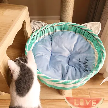 Cat litter rattan summer new ins wind pets cool kennel pet supplies free shipping
Cat litter rattan summer new ins wind pets cool kennel pet supplies free shipping
