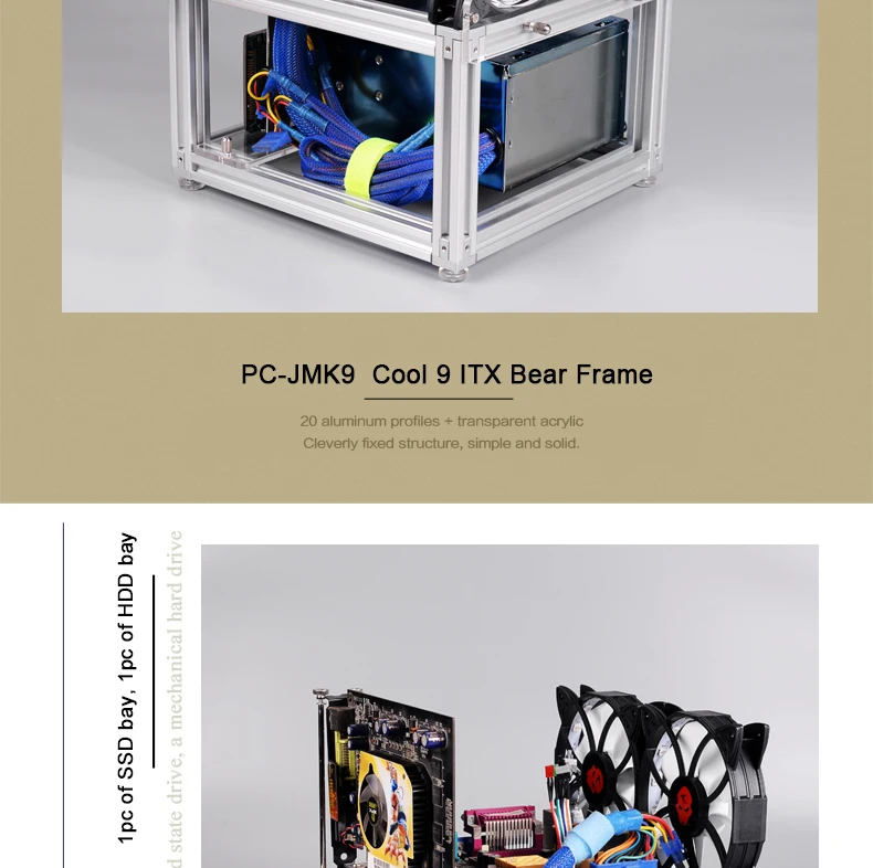 ITX_11