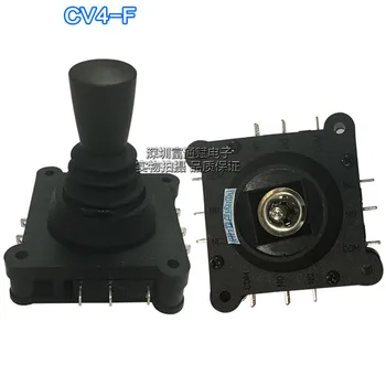 Switch type joystick CV4A-F rocker arm self-reset 360 degree game machine rocker switch
Switch type joystick CV4A-F rocker arm self-reset 360 degree game machine rocker switch