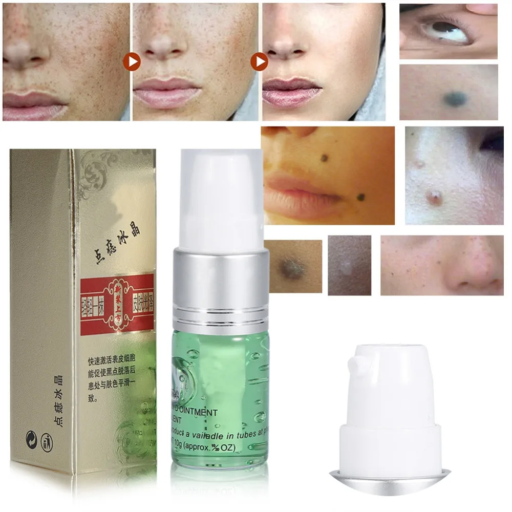 Tatttoo Spot Freckle Mole Removal Repair Aftercare Cream Skin Care Healing Vitamin D Ointment Anti Scar Point Mole Repair Cream
Tatttoo Spot Freckle Mole Removal Repair Aftercare Cream Skin Care Healing Vitamin D Ointment Anti Scar Point Mole Repair Cream