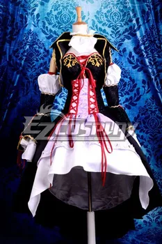 Vocaloid Sandplay Singing of The Dragon Haku Cosplay Costume Deluxe Version E001
Vocaloid Sandplay Singing of The Dragon Haku Cosplay Costume Deluxe Version E001