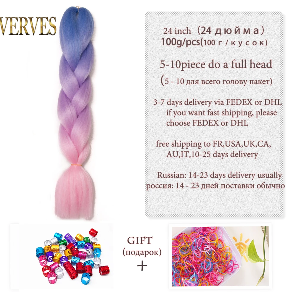 Braiding Hair 1 piece 24'' Synthetic Jumbo Braids by VERVES 