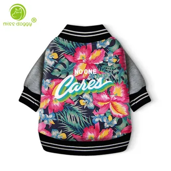 2017 Fashion New Autumn Winter Warm Dog Clothes for Dog Jacket Floral Dog Coats Pet Puppy Cat Clothes Products For Animals
2017 Fashion New Autumn Winter Warm Dog Clothes for Dog Jacket Floral Dog Coats Pet Puppy Cat Clothes Products For Animals