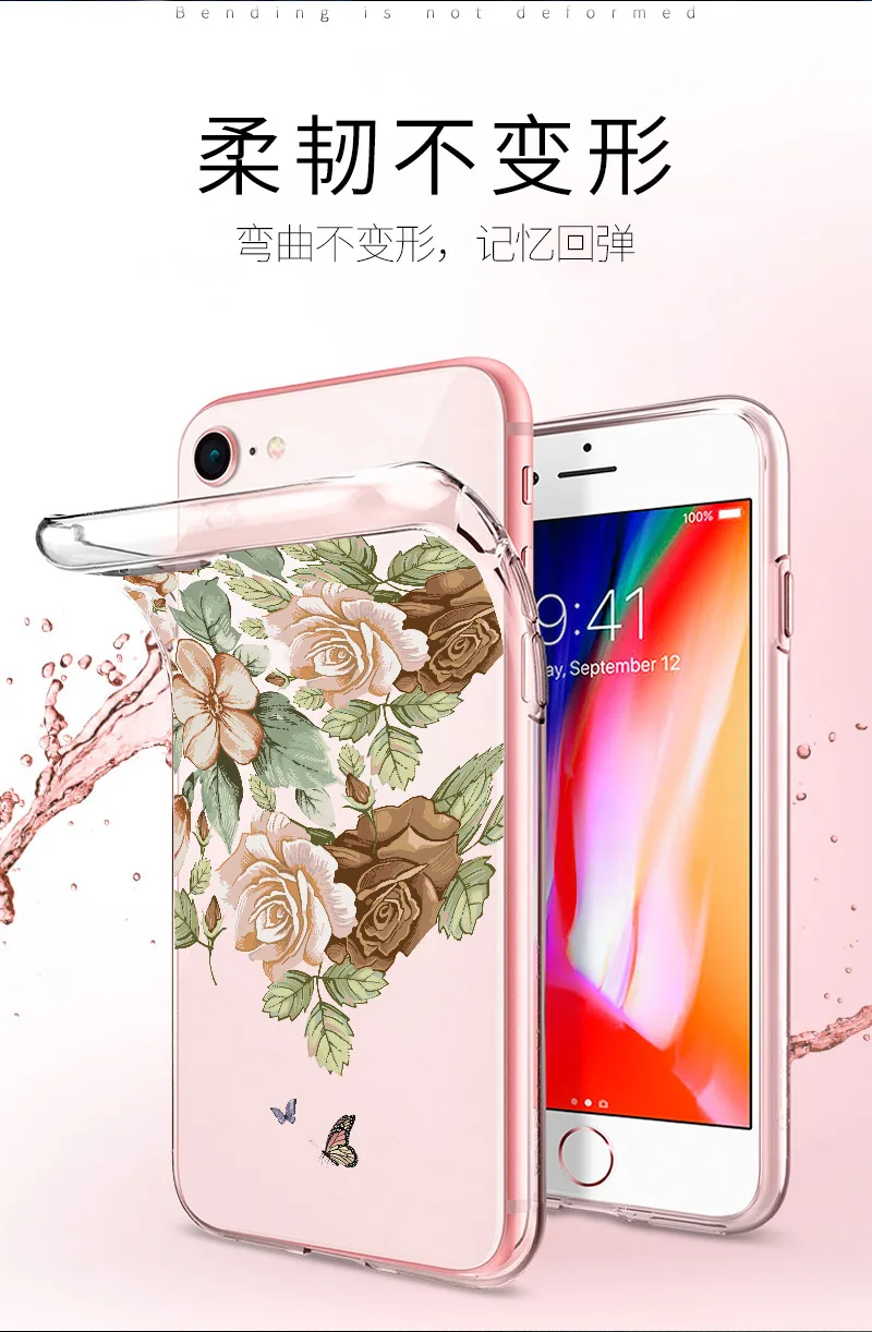 透明TPU_02.jpg