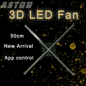 new arrival 50CM 3D LED Fan hologram display holographic advertising light hologram led fan hologram fan wifi app control
new arrival 50CM 3D LED Fan hologram display holographic advertising light hologram led fan hologram fan wifi app control