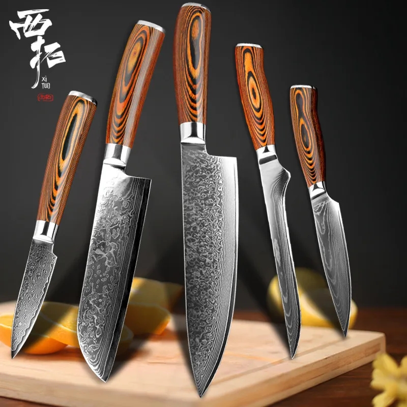 XITUO Damascus VG10 steel tick kitchen chef deboning fruit knife Japanese slicer sharp color wooden handle gift kitchen tools
XITUO Damascus VG10 steel tick kitchen chef deboning fruit knife Japanese slicer sharp color wooden handle gift kitchen tools